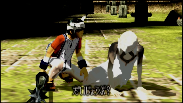 ...